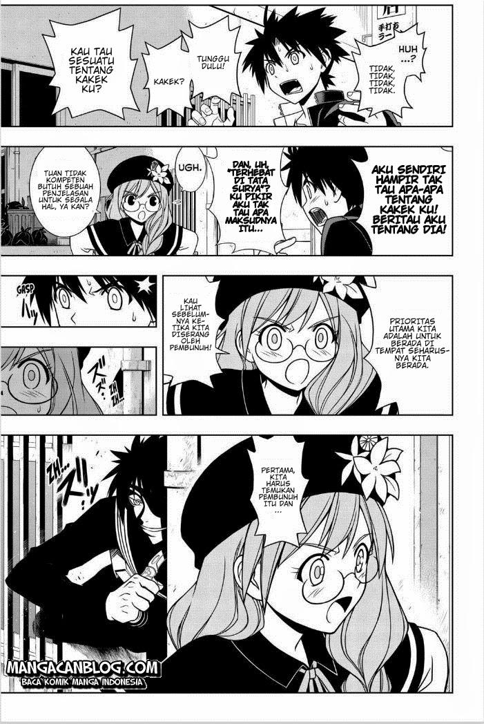 UQ Holder! Chapter 33