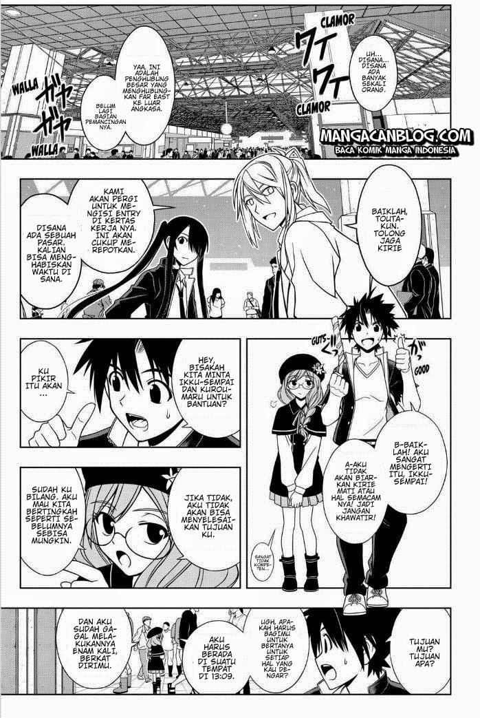 UQ Holder! Chapter 33