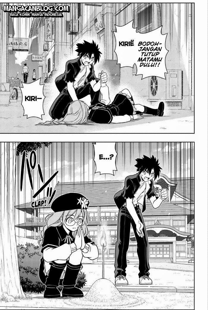 UQ Holder! Chapter 33