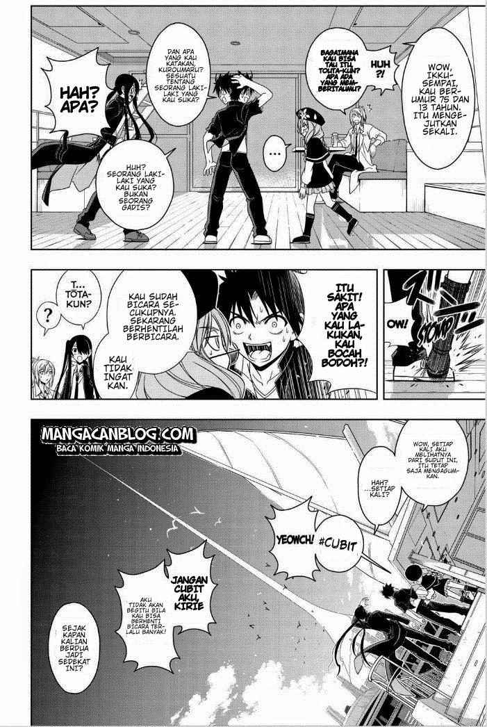 UQ Holder! Chapter 33