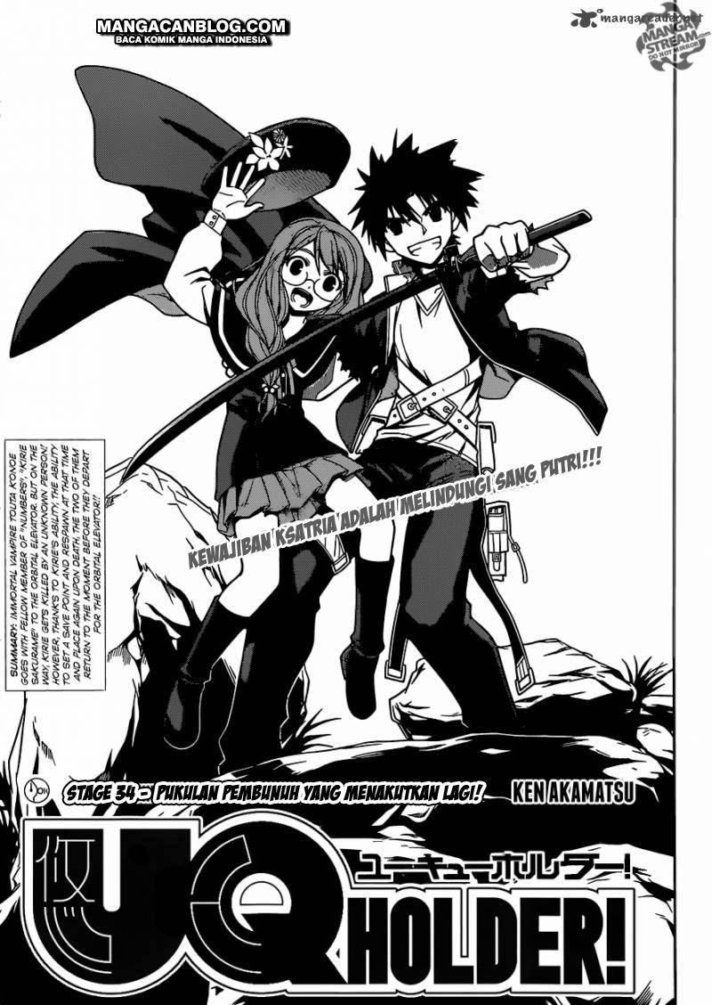 UQ Holder! Chapter 34