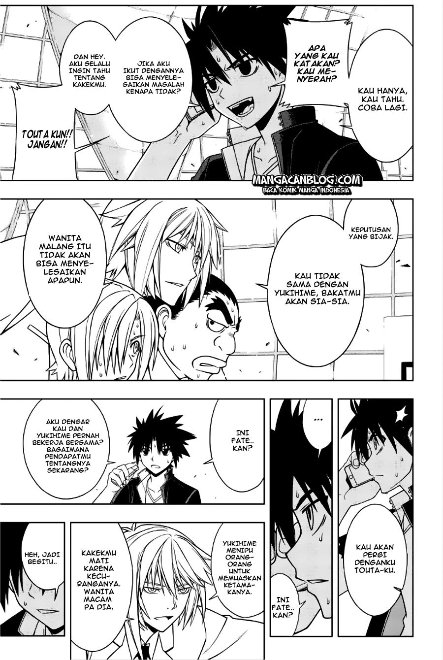 UQ Holder! Chapter 37