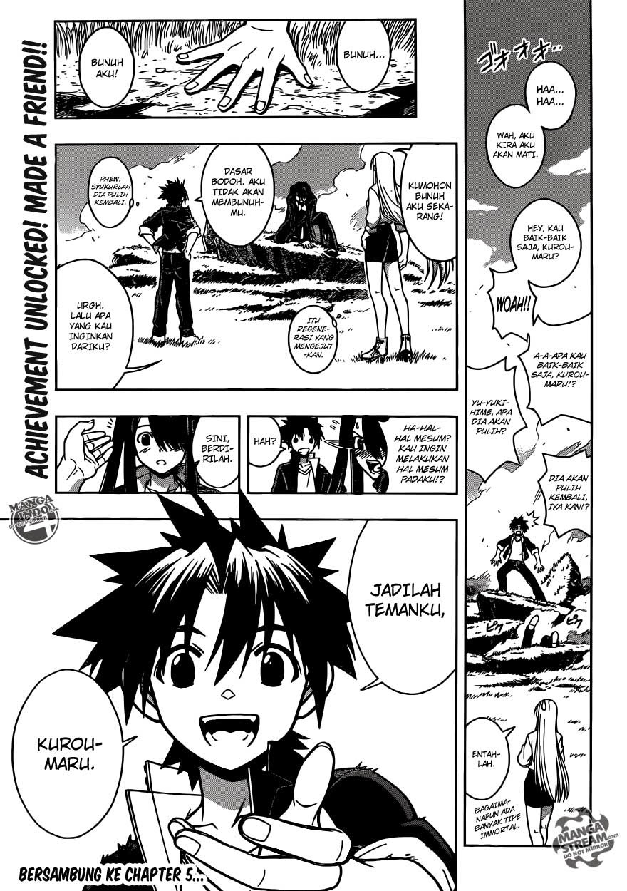 UQ Holder! Chapter 4