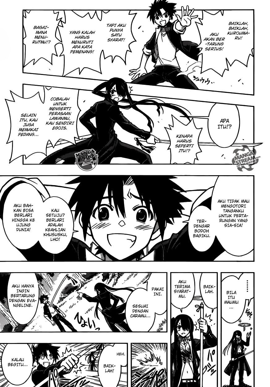 UQ Holder! Chapter 4