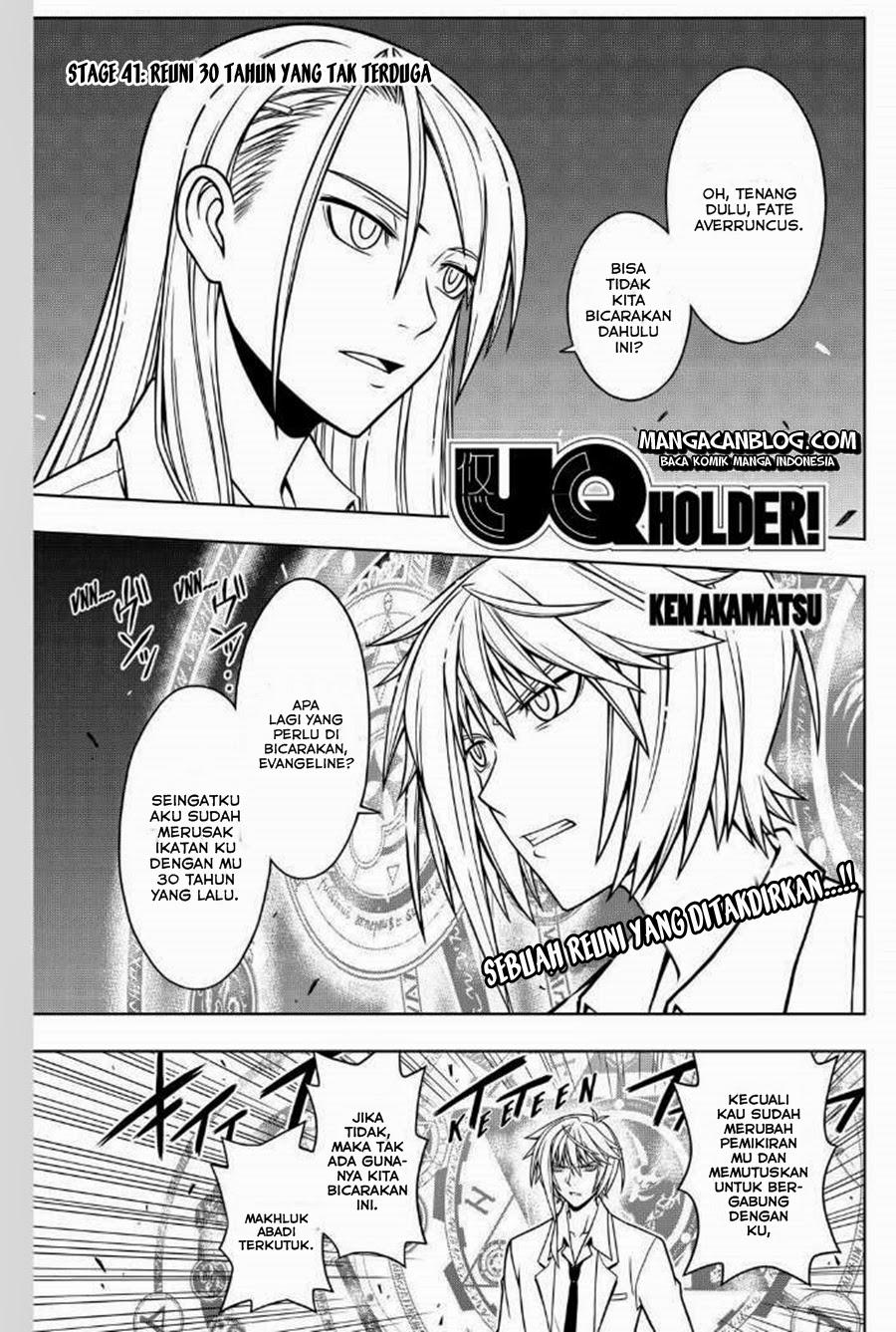 UQ Holder! Chapter 41