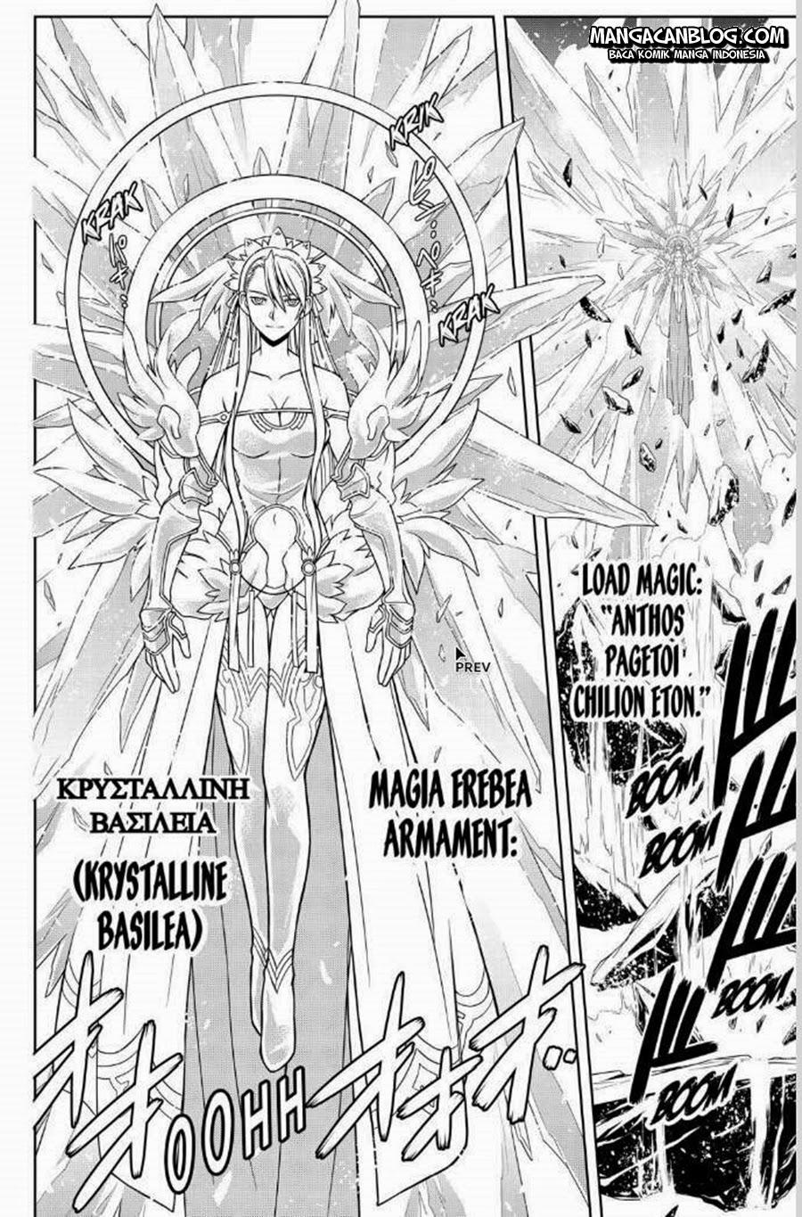 UQ Holder! Chapter 41