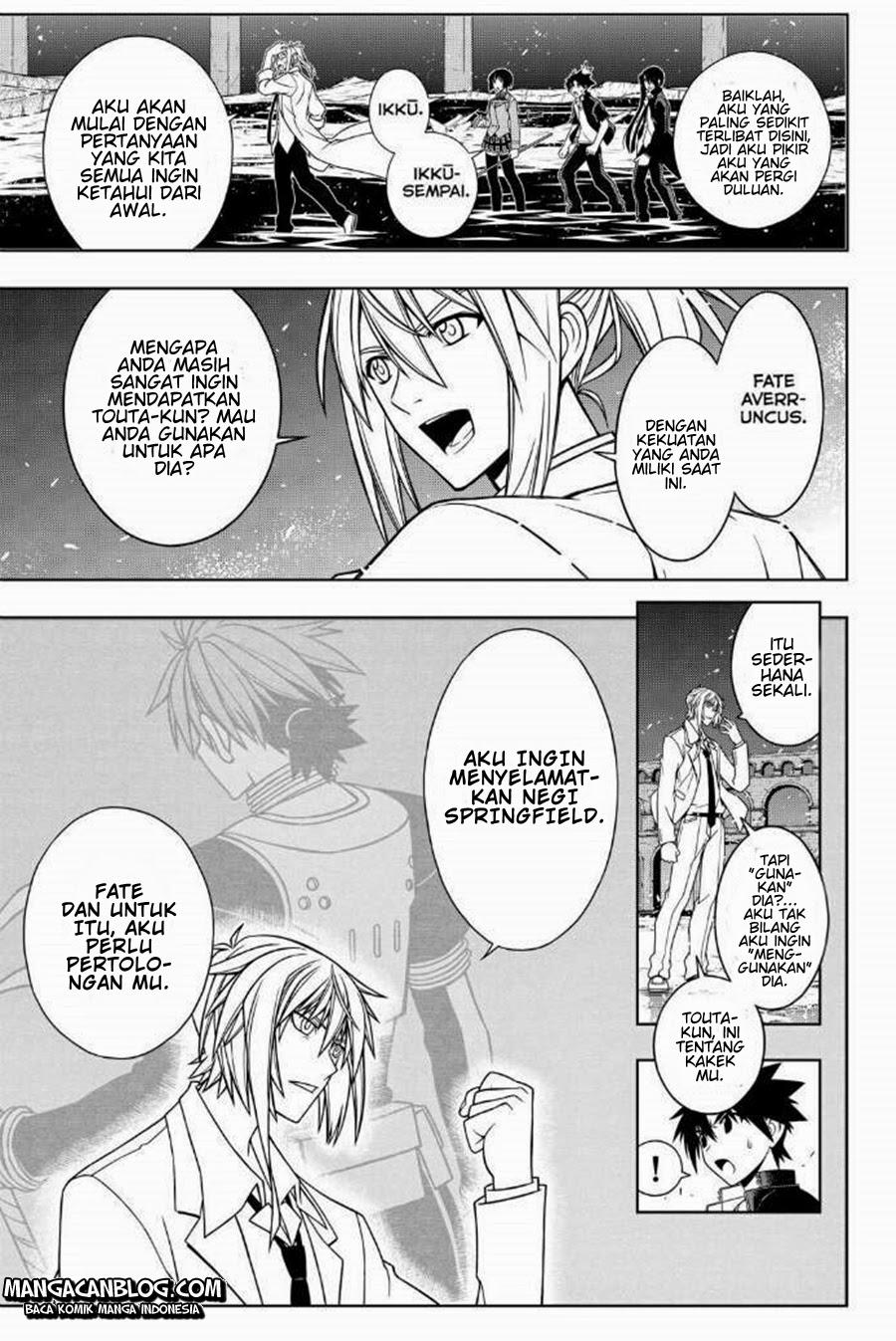 UQ Holder! Chapter 42