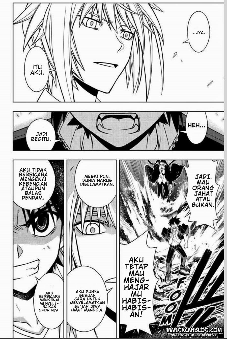 UQ Holder! Chapter 42