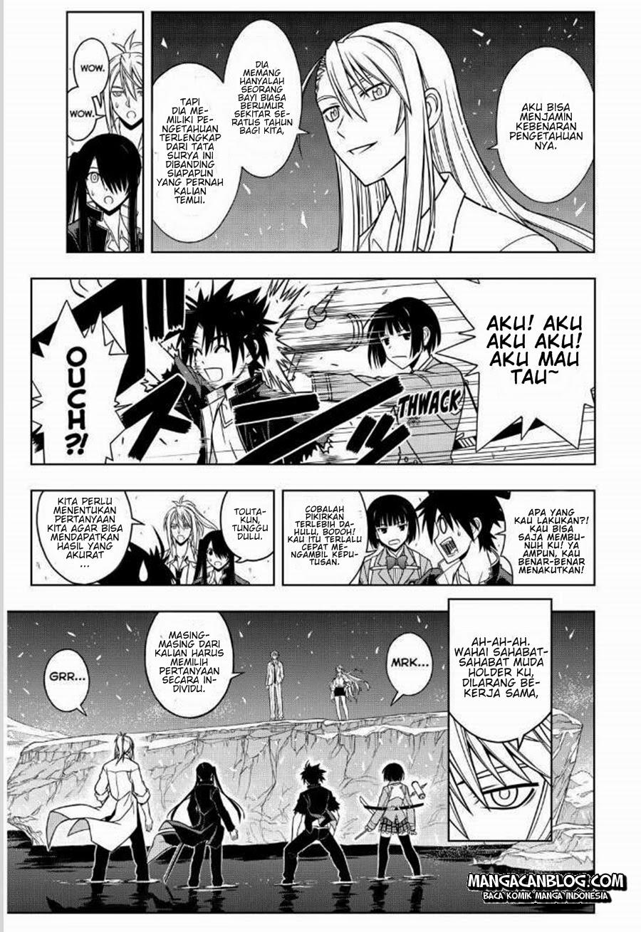 UQ Holder! Chapter 42