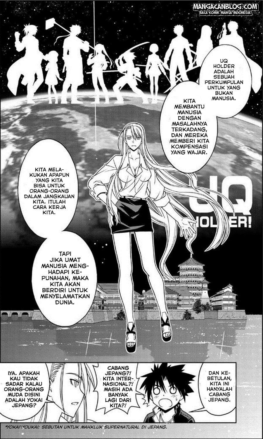 UQ Holder! Chapter 43