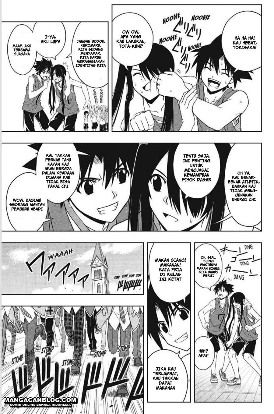 UQ Holder! Chapter 44