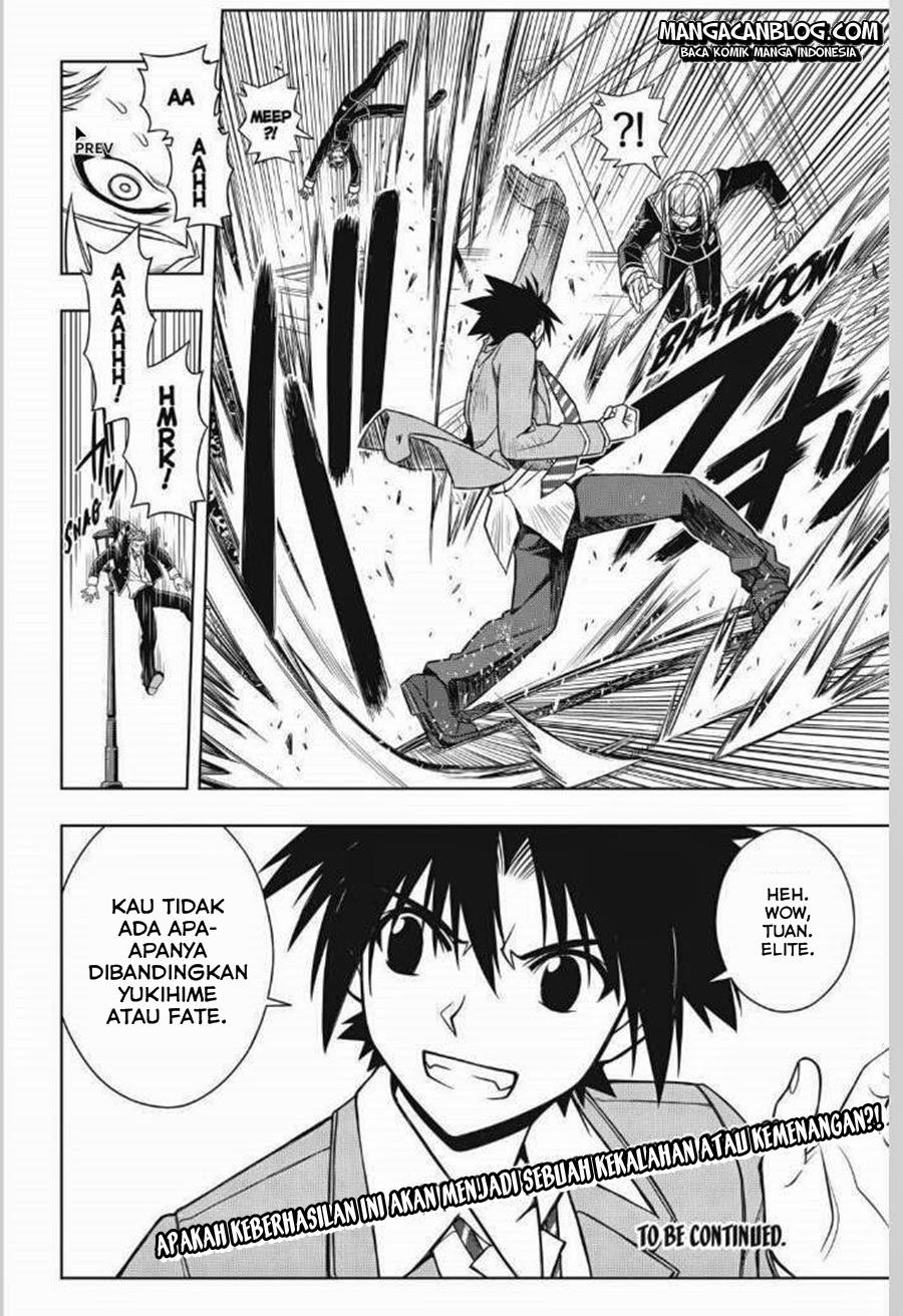 UQ Holder! Chapter 44