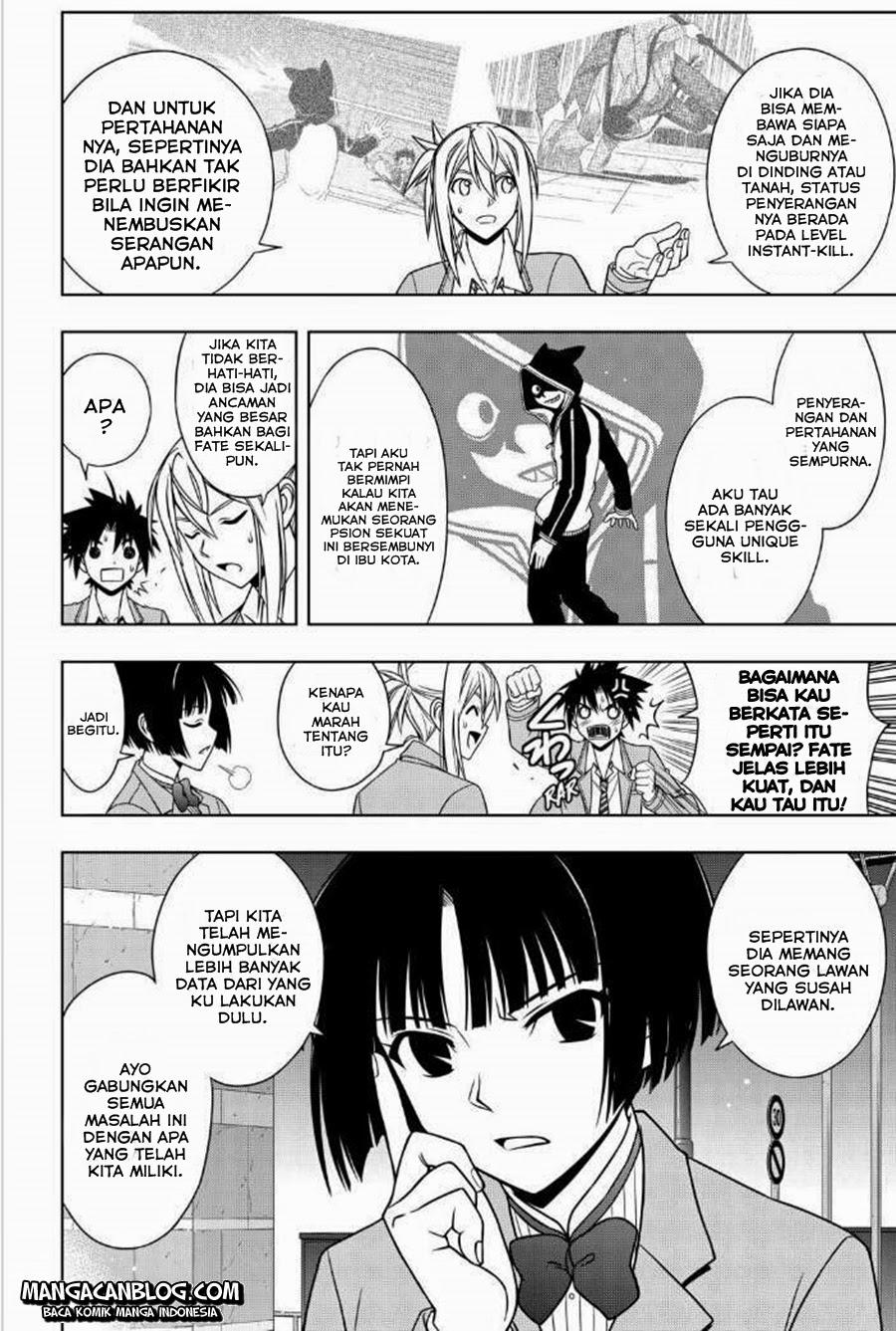 UQ Holder! Chapter 47