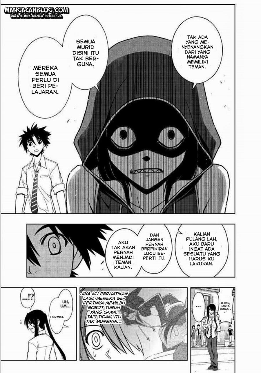 UQ Holder! Chapter 48