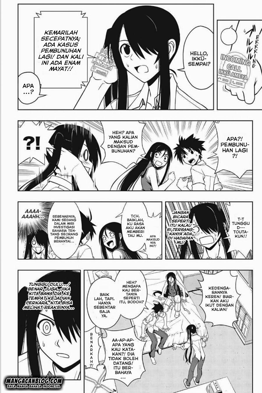 UQ Holder! Chapter 49