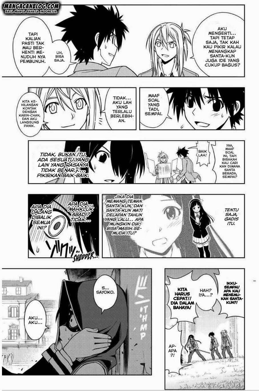 UQ Holder! Chapter 51