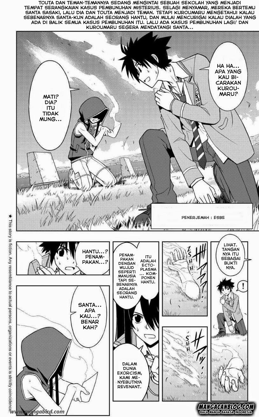 UQ Holder! Chapter 51