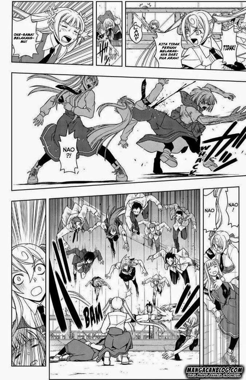 UQ Holder! Chapter 56