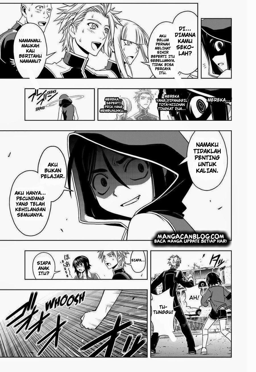 UQ Holder! Chapter 57