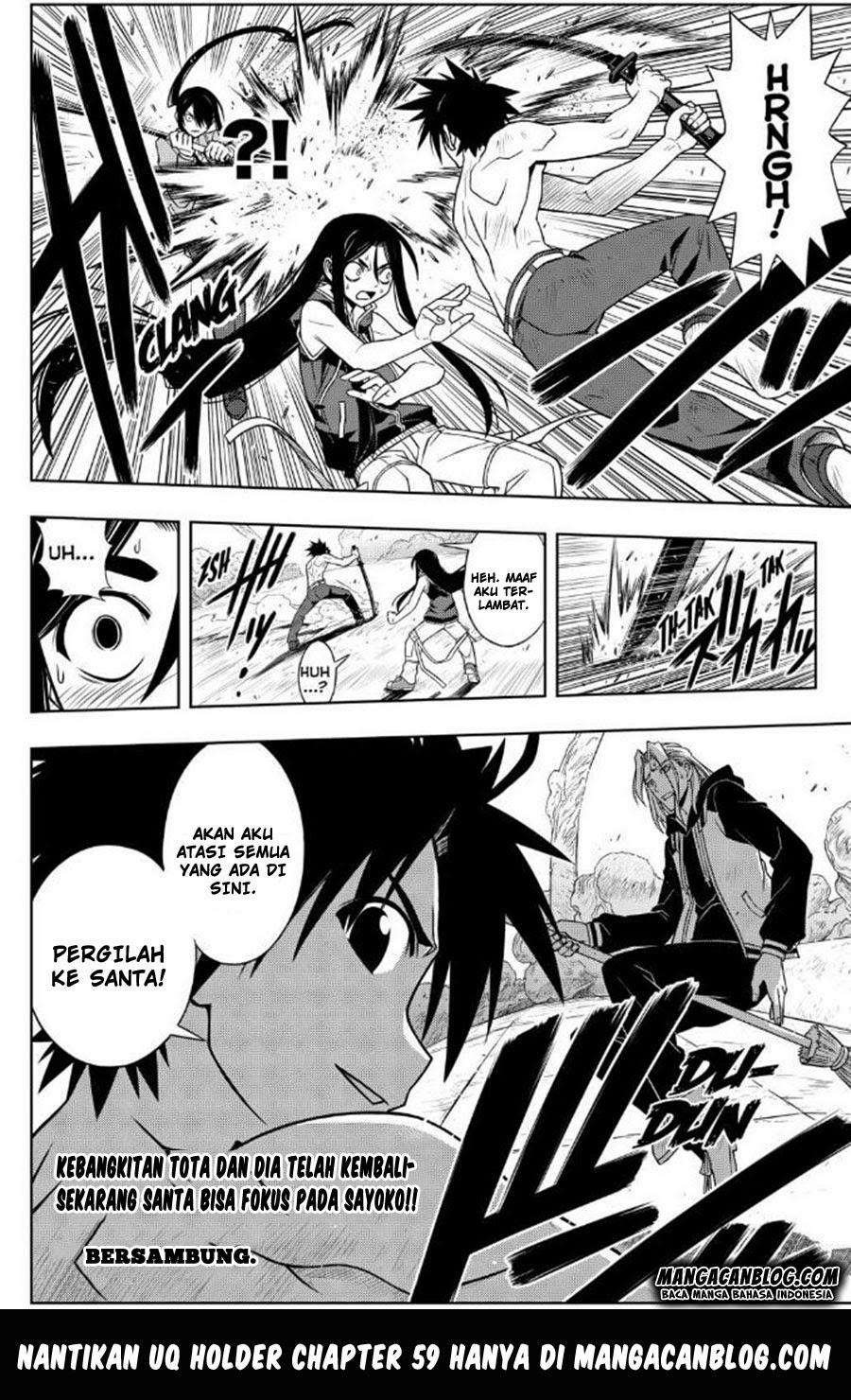 UQ Holder! Chapter 58