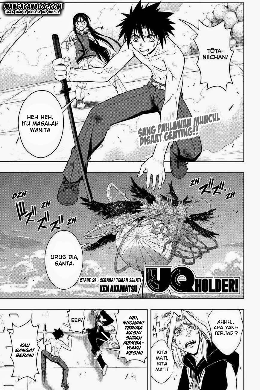 UQ Holder! Chapter 59