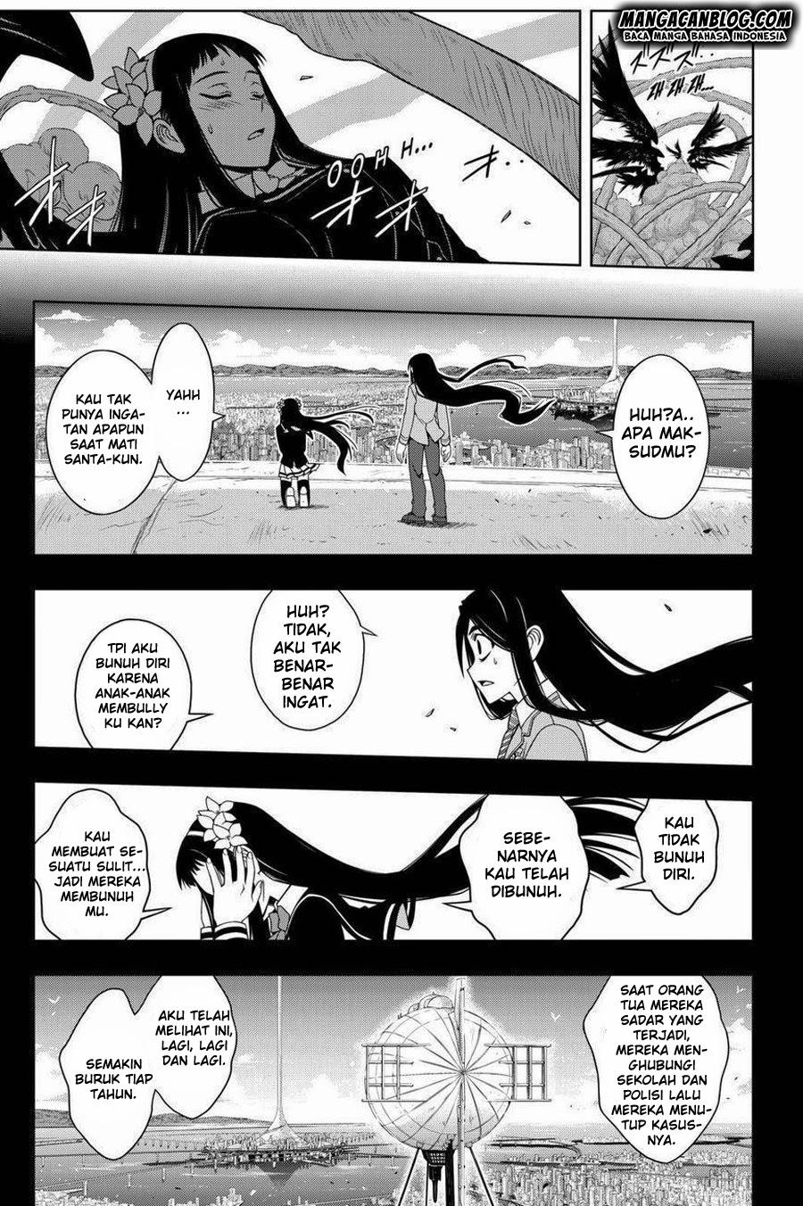 UQ Holder! Chapter 59