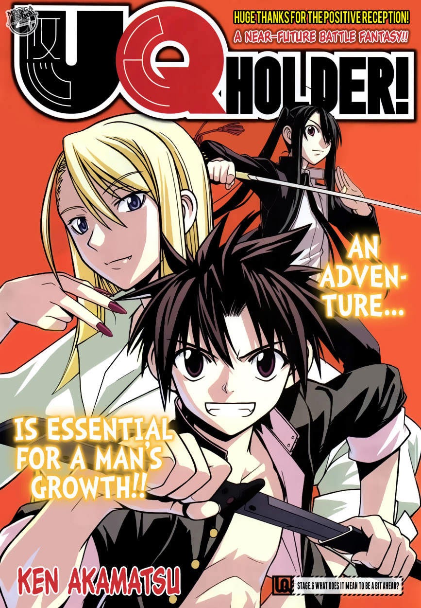 UQ Holder! Chapter 6