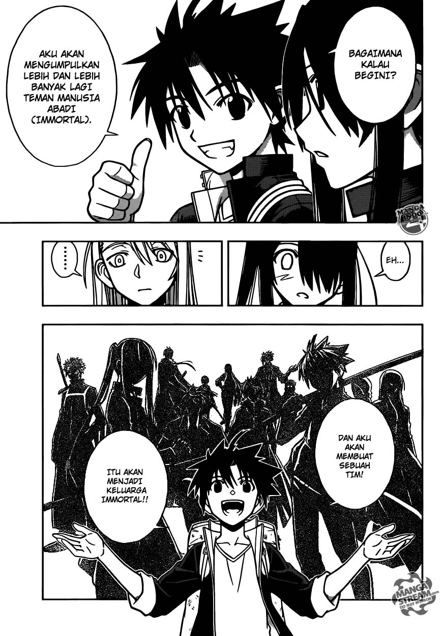 UQ Holder! Chapter 6