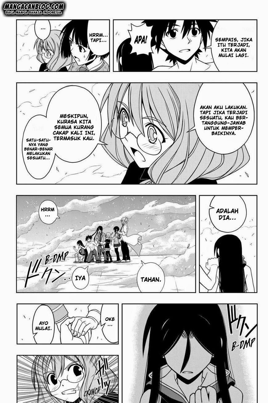 UQ Holder! Chapter 60