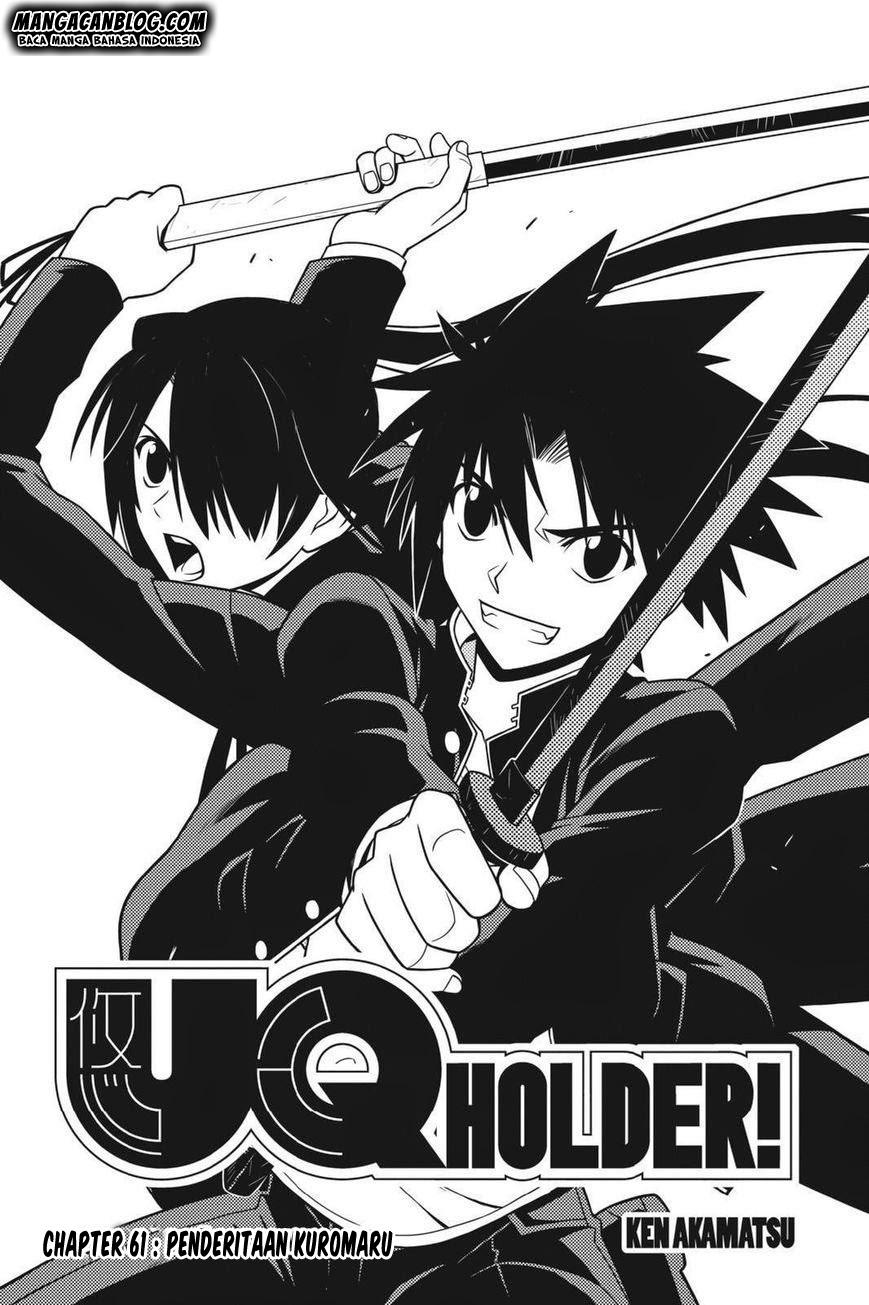 UQ Holder! Chapter 61