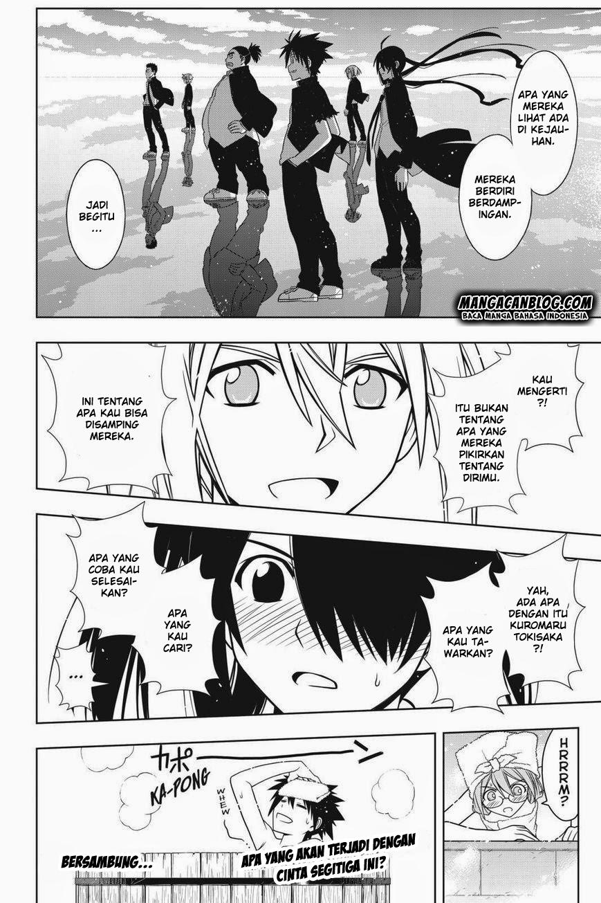 UQ Holder! Chapter 61