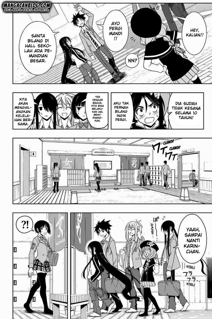 UQ Holder! Chapter 61