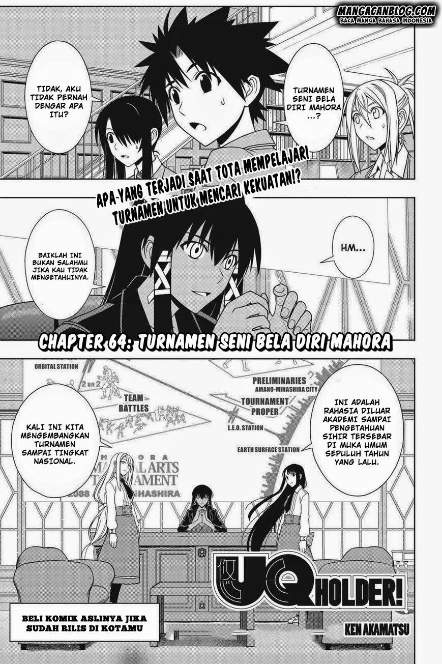 UQ Holder! Chapter 64