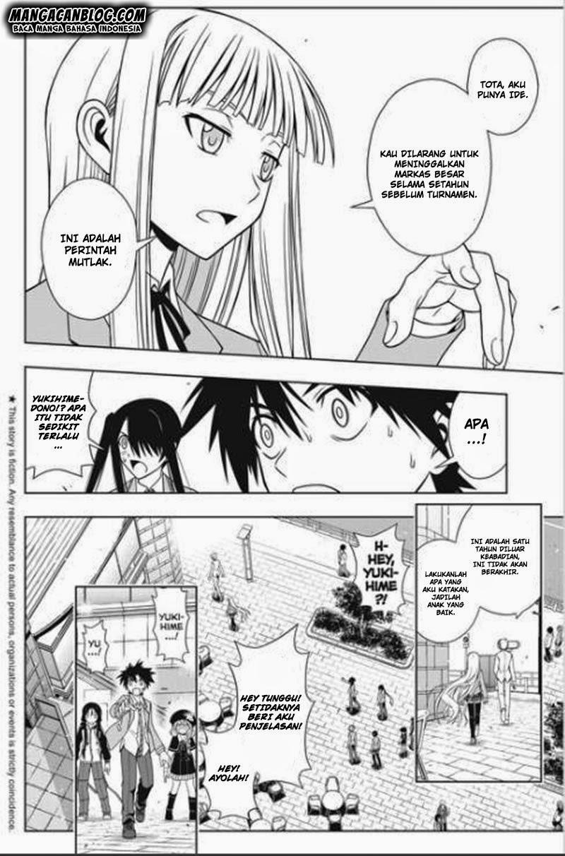 UQ Holder! Chapter 66