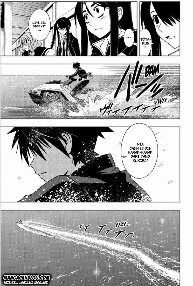 UQ Holder! Chapter 67