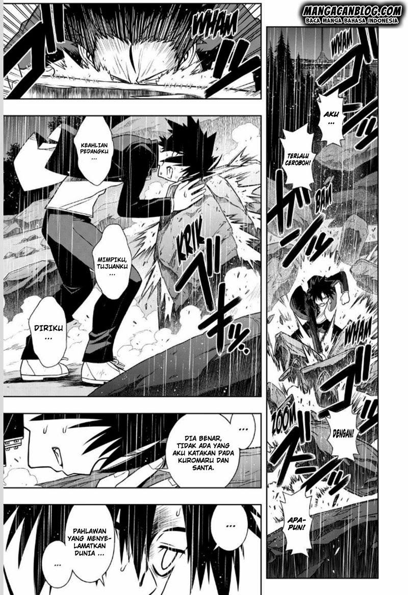 UQ Holder! Chapter 67