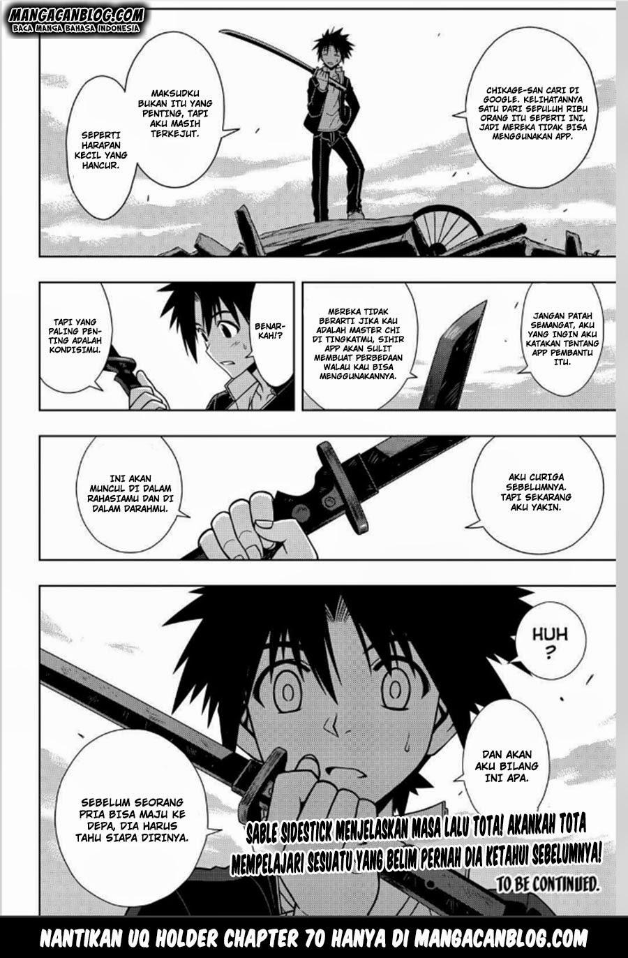 UQ Holder! Chapter 69