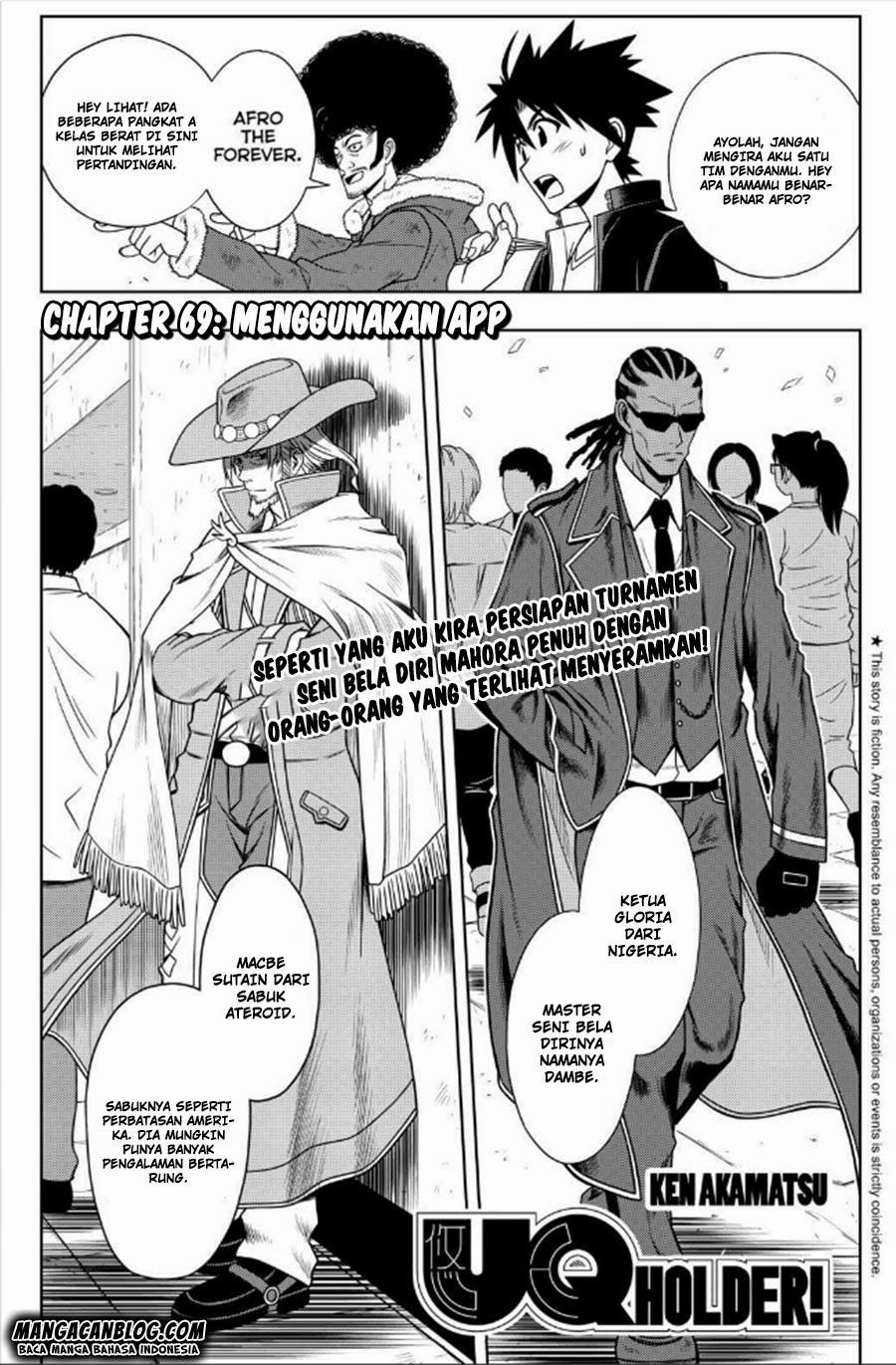 UQ Holder! Chapter 69