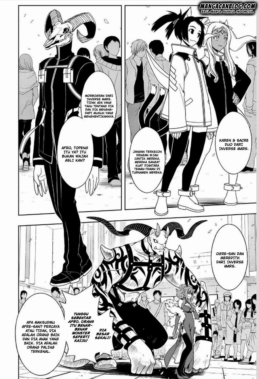 UQ Holder! Chapter 69