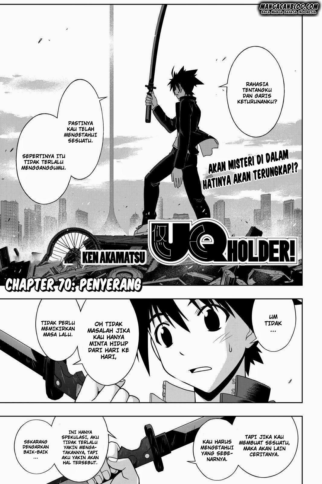 UQ Holder! Chapter 70