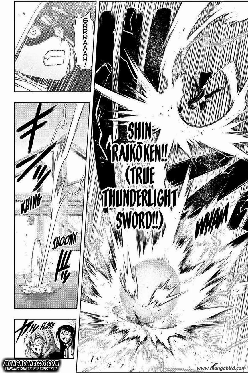 UQ Holder! Chapter 72