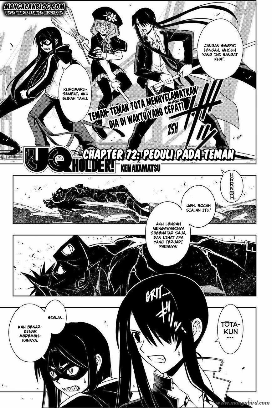 UQ Holder! Chapter 72