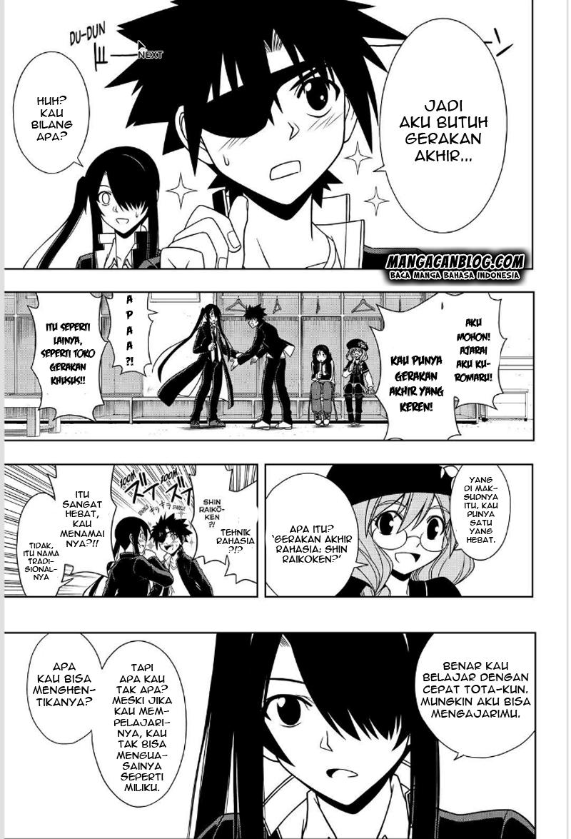 UQ Holder! Chapter 76