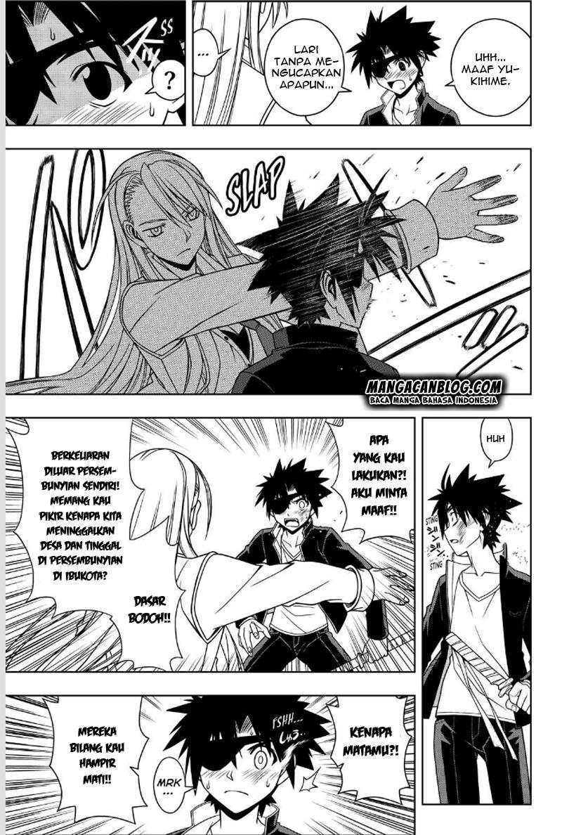 UQ Holder! Chapter 76