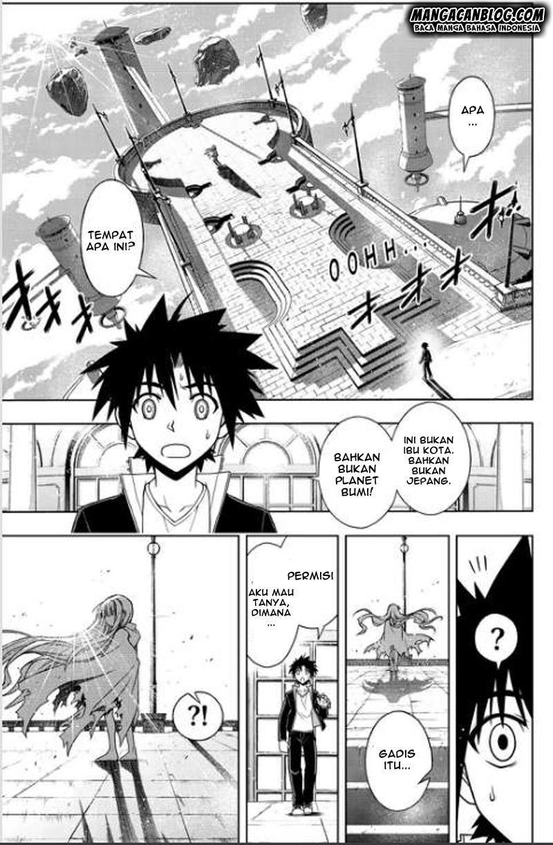 UQ Holder! Chapter 77