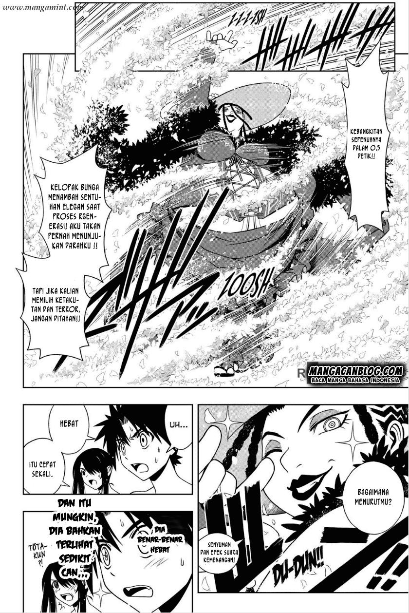 UQ Holder! Chapter 79