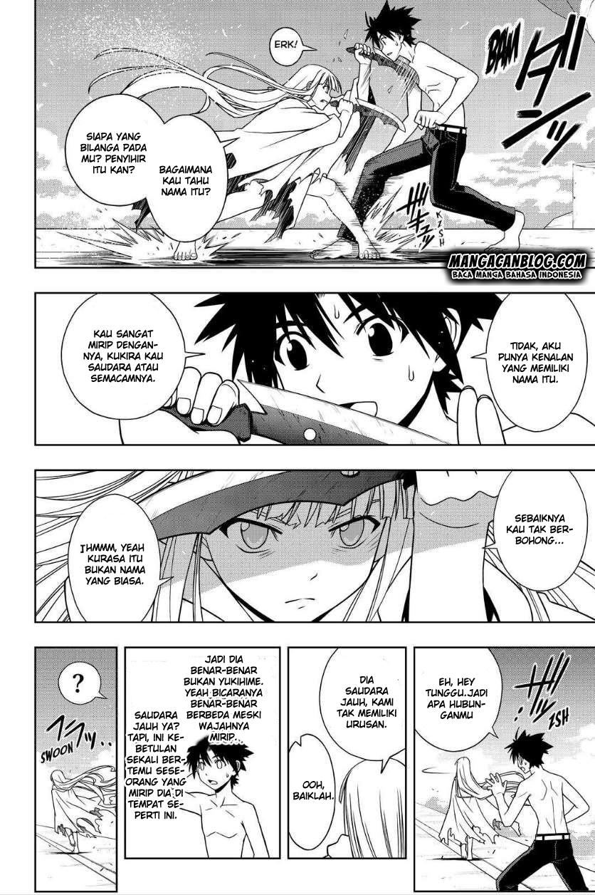 UQ Holder! Chapter 80