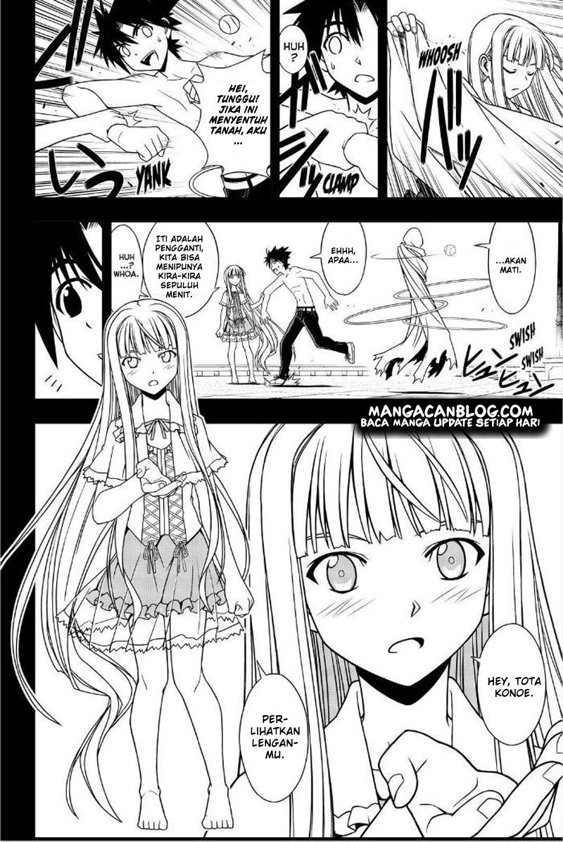 UQ Holder! Chapter 81