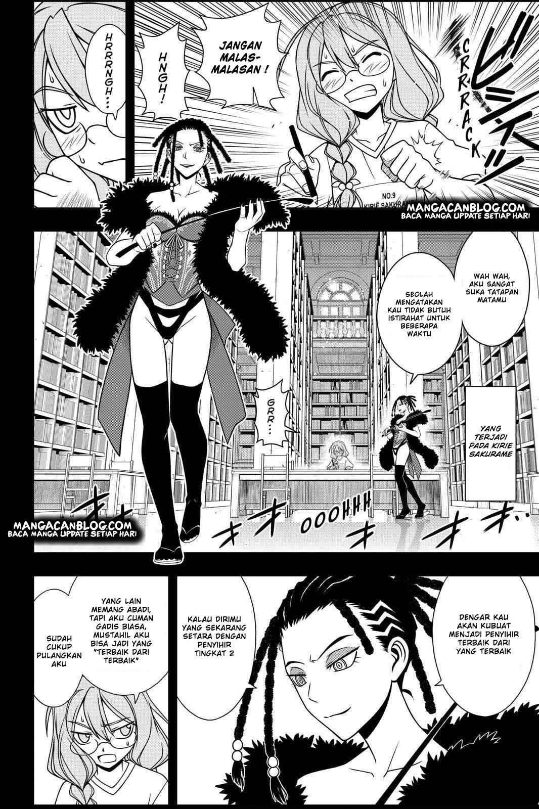 UQ Holder! Chapter 82