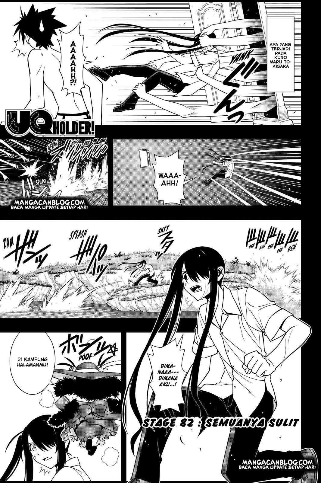 UQ Holder! Chapter 82